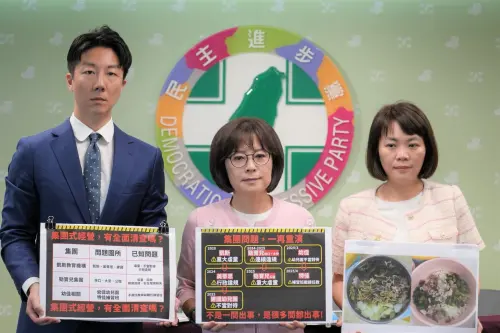 夏莉絲虐童案延燒！民進黨疑北市府「通風報信」　要求蔣萬安道歉