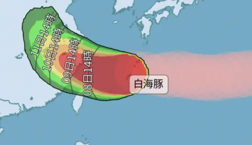 白海豚暴風圈恐掃過「新北、基隆」！氣象署：明下午不排除發陸警