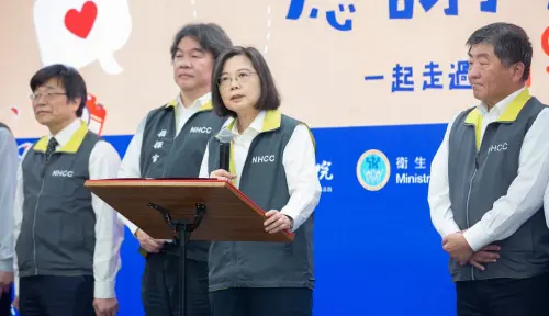 慈濟採購疫苗被騙10億！蔡英文憶當年：危機來臨務必相信專業