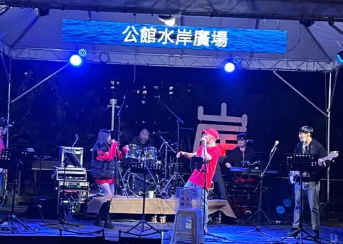 潮台北之夜登場！免費Live Band今晚在公館水岸廣場開唱
