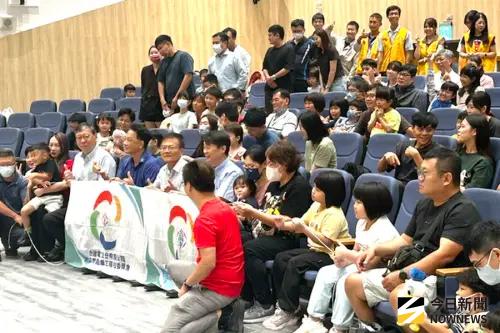 共同享受親子的樂趣！台電公司大林發電廠舉辦父親節親子活動活動