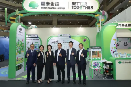 陪民眾備戰第二人生！國泰金打造遊樂場　退休理財一站式體驗