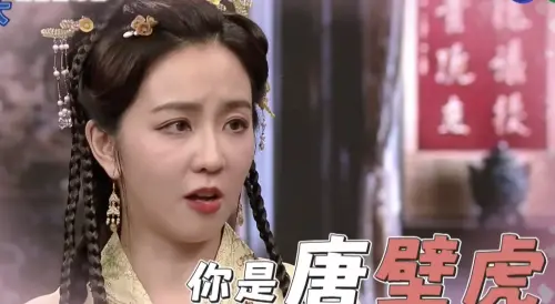 周曉涵爛台語陳亞蘭笑到並軌！原地放棄「會講話就好」9萬人破功