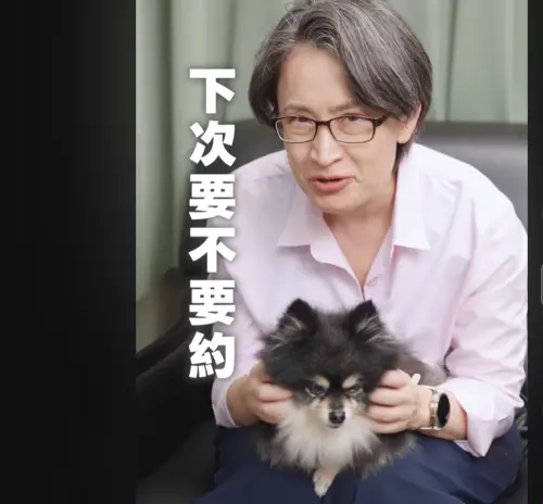 影／賴蕭驚喜入鏡！民進黨5戰將推迷因短影音宣傳「國家一起養」