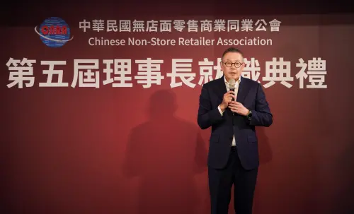 無店面零售公會換新掌門！新光三越吳昕陽接任　4大發展方向曝光