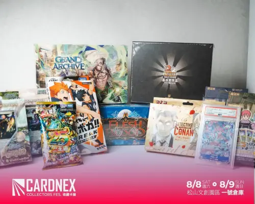 ▲除了《寶可夢》外，現場還有《排球少年！！》、《名偵探柯南》等不同作品的收藏卡牌及相關商品。（圖／翻攝自CARDNEX）