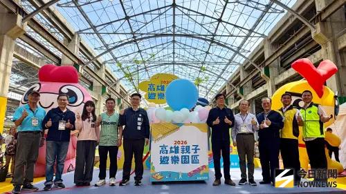 ▲市長陳其邁帶領貴賓一起開箱高雄親子遊樂園。（圖／記者陳美嘉攝，2026.08.08）