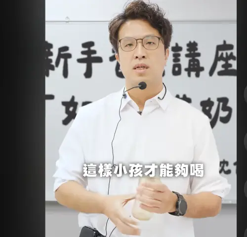 影／蕭美琴、蔡英文都驚訝！沈伯洋教泡奶「這事」意外成焦點