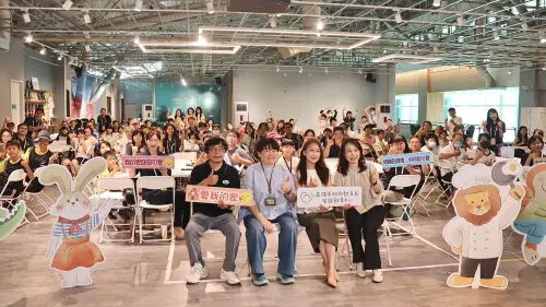 用遊戲取代3C！《家．幸福城》家庭桌遊亮相百人三代同堂共學同樂
