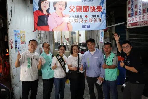 張博洋陪同梁育慈掃街　懇請屏東市民給一個機會