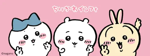 《吉伊卡哇》快閃店8/22台中登場！獨角仙新品超萌　800送限定袋