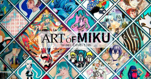 ▲《ART OF MIKU -Taipei Exhibition-》首度跨出日本，海外首站選在台北登場，集結全球44位藝術家、超過80件全新作品。（圖／翻攝自ART OF MIKU）