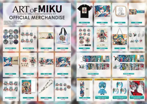 ▲《ART OF MIKU》現場推出多款限定周邊，包括T恤、無框畫、透明收納包、滑板、紙袋、徽章及壓克力吊飾等。（圖／翻攝自ART OF MIKU）