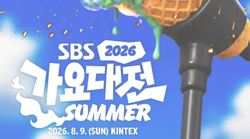 《SBS歌謠大戰》18點開唱！CATCH PLAY直播連結+28組表演卡司一覽
