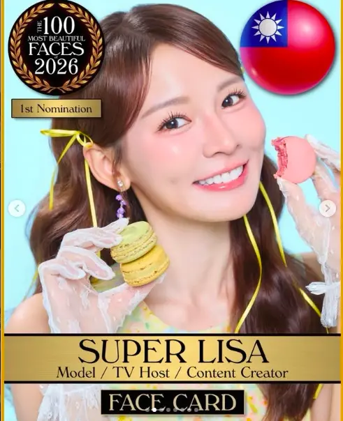▲林莎（如圖）首度入圍全球百大美女，有著甜美外型和火辣身她，近年在主持界也表現亮眼。（圖／TC Candler IG@tccandler）