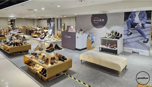 ▲有民眾推薦台灣鞋牌「PUHU彪琥鞋業」，不只好穿好看又便宜，甚至還曾受到台積電加持。（圖／PUHU彪琥官網）