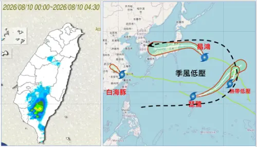 白海豚海警解除！西南風今接棒補水　南部雨灌3天：周末全台變天