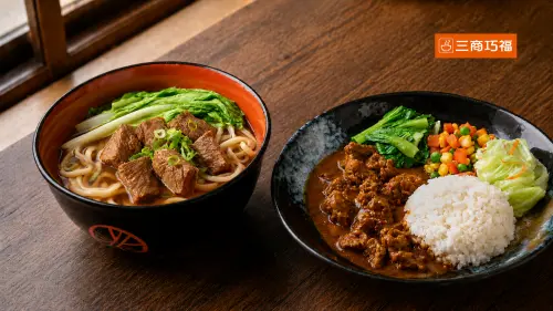 ▲三商巧福牛肉麵、咖哩雞肉飯，單點、套餐都有夏日限時優惠。（圖／三商巧福 3375.com.tw）