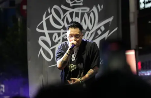 ▲「2026新北街頭學校」嘻哈演唱會邀請國蛋、蛋頭、Multiverse Music等7組知名嘻哈音樂人輪番上陣。（圖／新北市文化局提供）