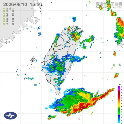 ▲氣象署16點發布大雷雨即時訊息，持續時間至17時30分。（圖／中央氣象署cwa.gov.tw）