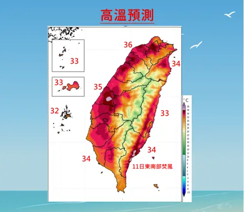 ▲未來一周沒下雨時依舊高溫炎熱，中部以北、台東高溫都有36至37度。（圖／中央氣象署cwa.gov.tw）