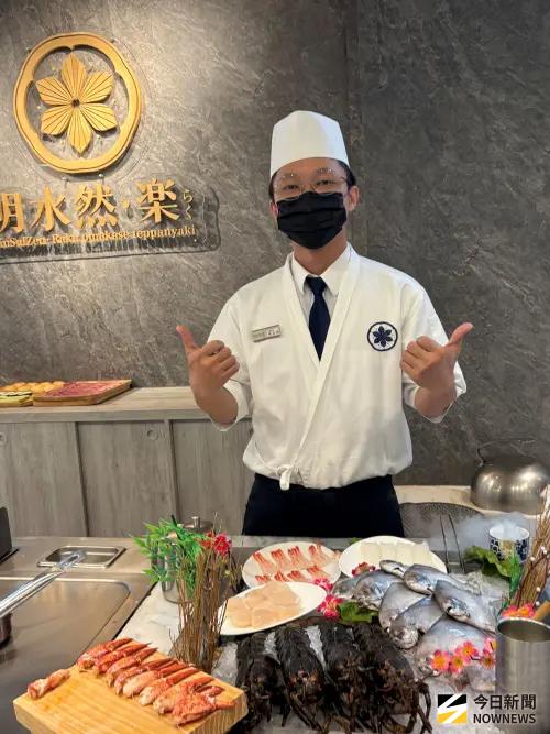 ▲明水然．樂無菜單鐵板燒，食材頂級，龍蝦、生食級大干貝、日本A5和牛等頂級食材應有盡有。（圖／記者金武鳳攝，2026.8.10)