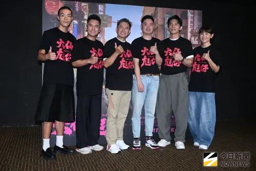 ▲洪都拉斯、范逸臣、牧森、温昇豪、鄭仲茵、導演凌柏瑋宣傳電影《大仙尪仔》。（圖／記者林調遜攝）
