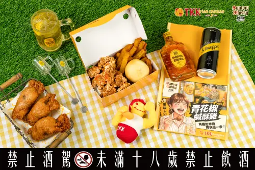 ▲頂呱呱x角瓶「青花椒鹹酥雞PLUS」套餐。（圖／頂呱呱tkkinc.com.tw）