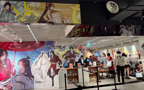 《天官賜福》快閃店信義免費逛！花城、謝憐必拍　2系列台灣首發