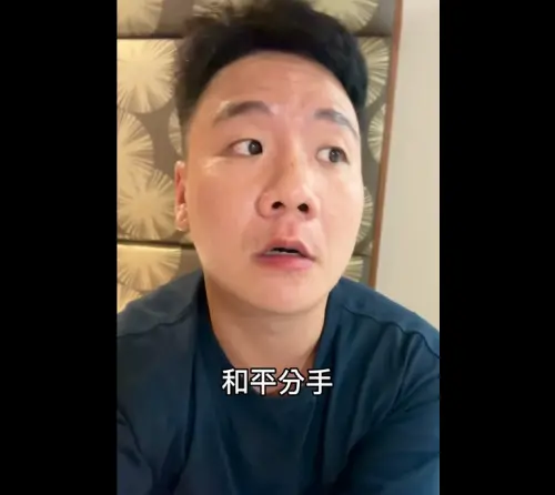 ▲阿翰（如圖）突自爆已和女友璇璇分手一段時間，讓大家都超驚訝原來他有女友。（圖／翻攝自阿翰po影片FB）