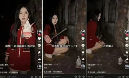 ▲姜小柔過世後，她過去身穿紅衣拿鐵鎚怒砸觀音像的影片被挖出討論。（圖／翻攝自微博＠穹頂之上話玄學）