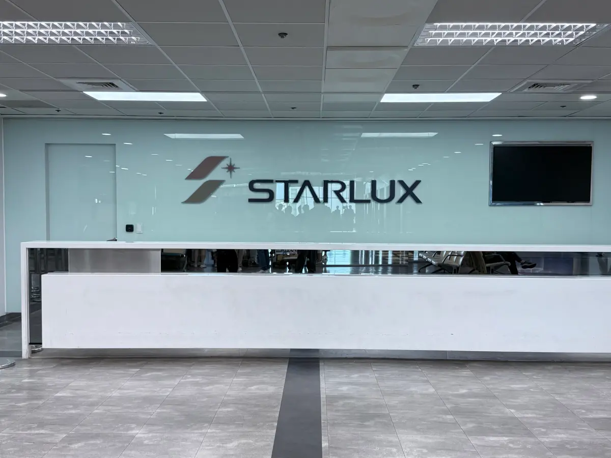 ▲星宇航空在高雄小港機場已經有辦公室、服務櫃台、貴賓室進駐，根據最新消息傳出，星宇航空從高雄出發首波航線將是日本的神戶與沖繩。（圖／記者葉盛耀攝）
