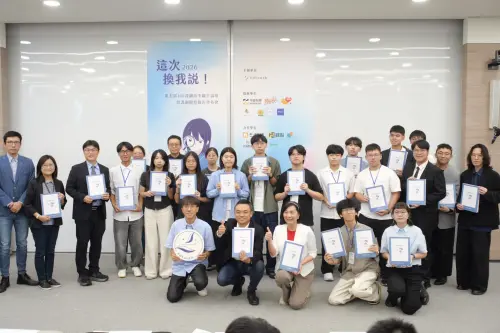 108課綱觀察報告：近半數學生不理解AI規範