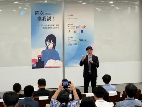 ▲教育部次長朱俊彰出席論壇活動。（圖／記者陳偉周攝）