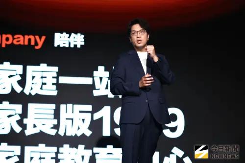 ▲沈伯洋五大政見主軸發布記者會。（圖／記者朱永強攝影）