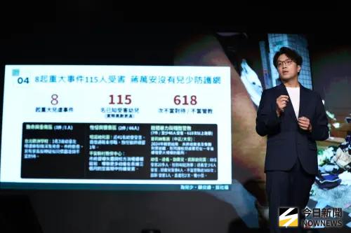 ▲沈伯洋五大政見主軸發布記者會。（圖／記者朱永強攝影）
