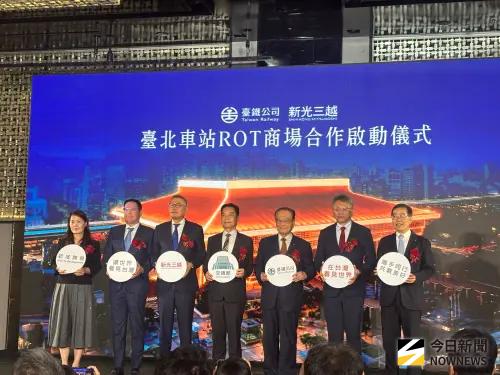 告別黑白格大廳！新光三越砸10億改造台北車站　每層樓設服務核