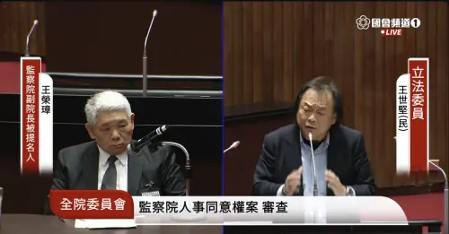 監委被提名人甫卸任國家人權委員　王世堅爆氣談廢死：殺人償命！