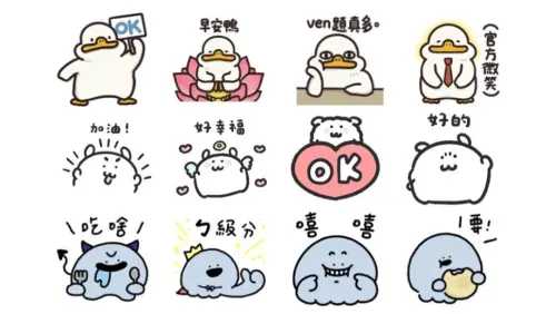 LINE貼圖18組免費下載！皮皮鴨、比熊犬都不用錢　最新早安圖來了