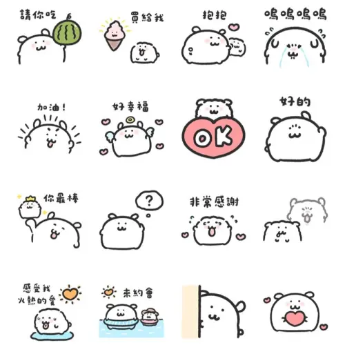 ▲LINE免費貼圖「LINE購物 × 比熊犬阿噗」。（圖／取自LINE）