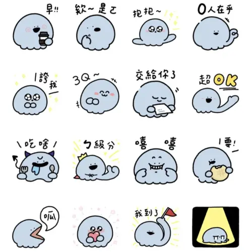 ▲LINE免費貼圖「LINE購物直播 ×那隻水母」。（圖／取自LINE）
