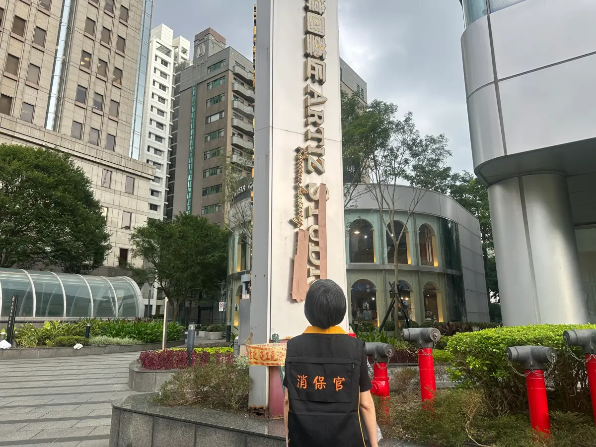 ▲韓國藝匠疑似無預警停業，北市消保官表示，截至目前為止已經接獲93起申訴。（圖／北市府提供）