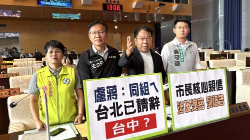 核心幕僚捲採購洩密案！綠開酸：盧秀燕與蔣萬安果真「同組的」