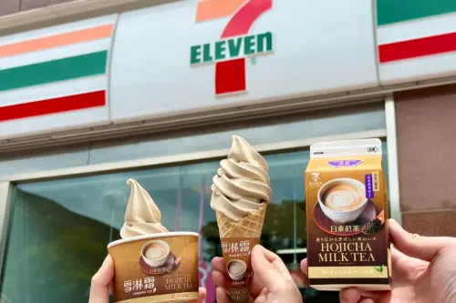 7-11霜淇淋10元！新口味「焙茶歐蕾」聯名日東紅茶：焙茶味超濃郁