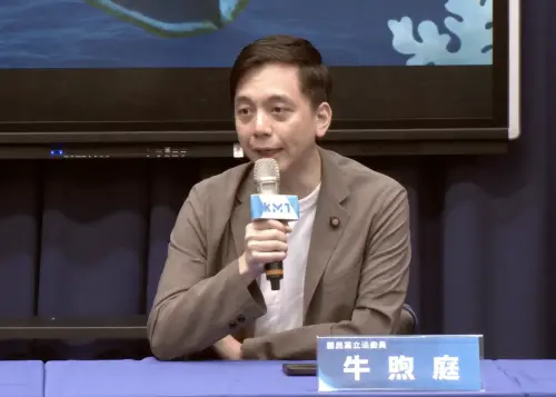 菲律賓劃民主礁領海基線！牛煦庭轟「埋頭不管」　外交部回應了
