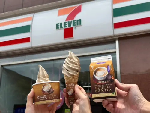 ▲7-11「焙茶歐蕾」霜淇淋將日東紅茶飲品的茶香特色融入冰品，入口可感受到煎茶的清香與焙茶的濃郁。（圖／7-11提供）