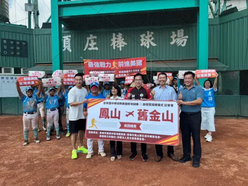 打造下個冠軍之路　林智鴻挺忠孝國中青少棒赴美移訓