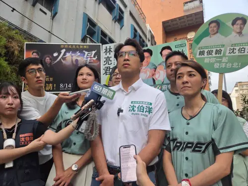 前發言人涉洩密案　沈伯洋諷蔣萬安「蓋牌」：應對民眾交代