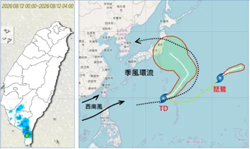 南卡颱風估今生成！路徑大轉彎　南部雨再灌4天、北部午後也變天