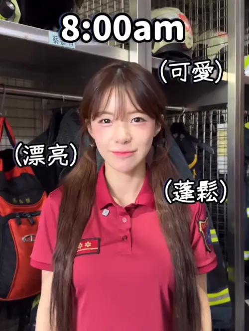 ▲李多慧開始工作前還非常有活力。（圖／李多慧經紀人IG@82dahyeda）